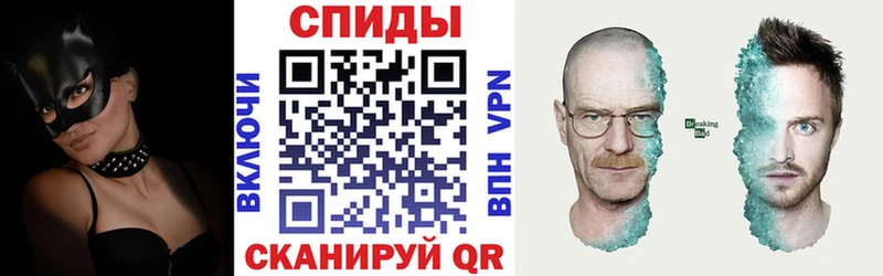 блэк спрут зеркало  Котово  АМФЕТАМИН Розовый  цена наркотик 
