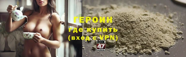 PSILOCYBIN Богданович