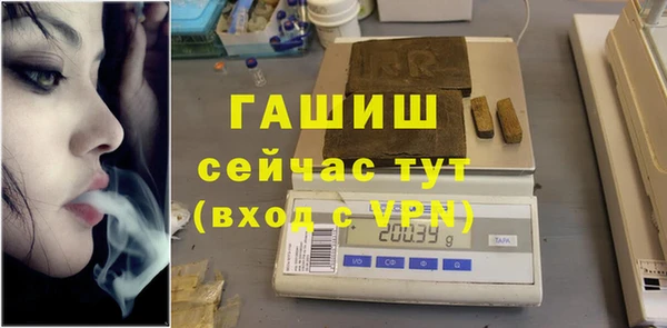 PSILOCYBIN Богданович