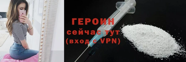 PSILOCYBIN Богданович