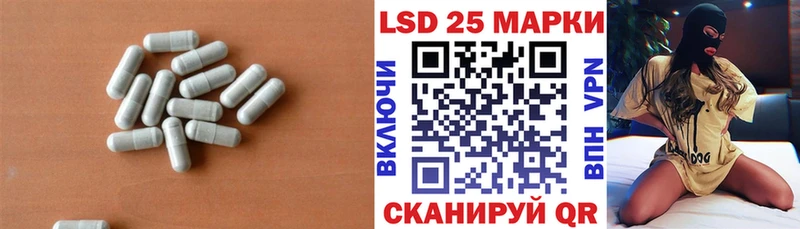 где можно купить   Котово  LSD-25 экстази кислота 